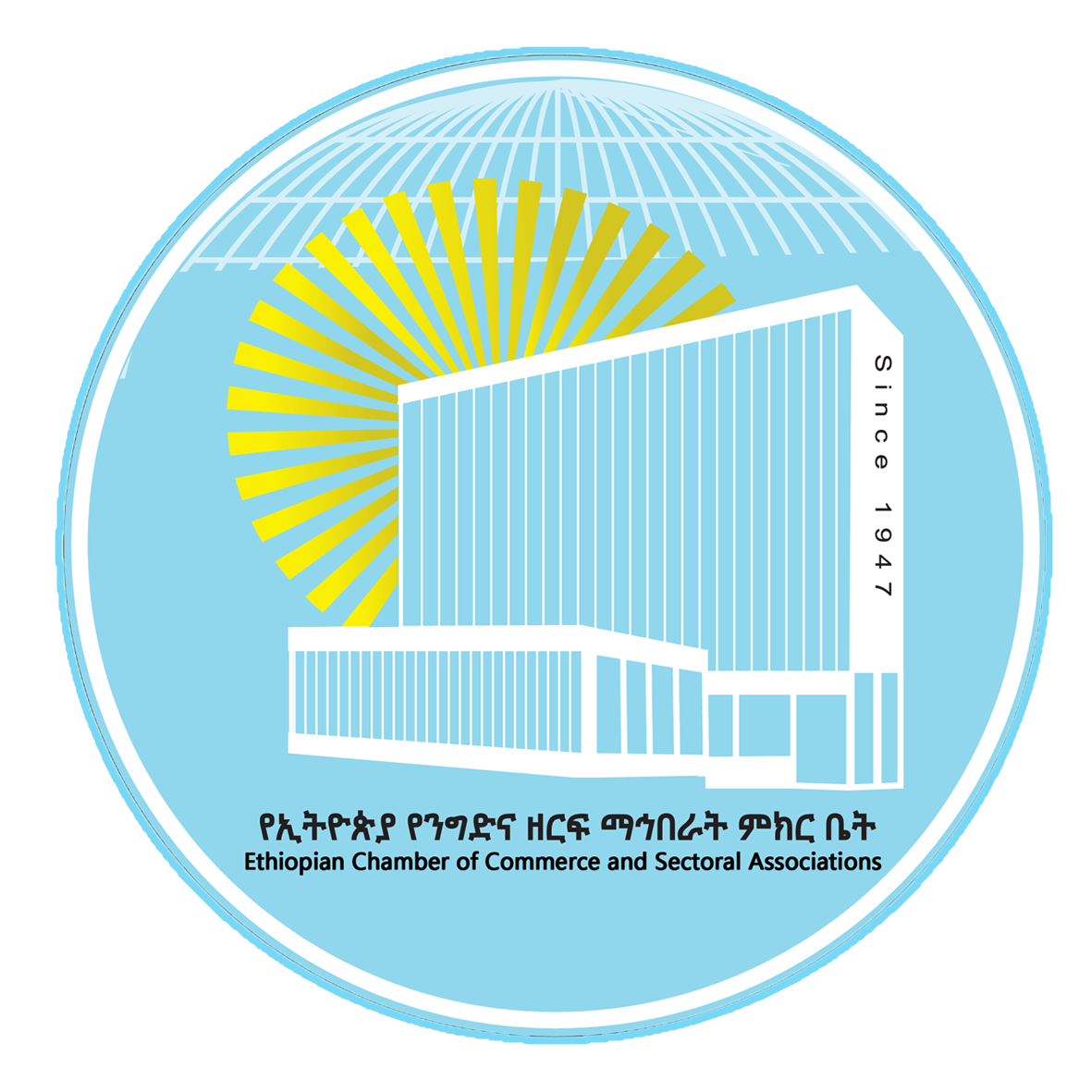 ECCSA logo